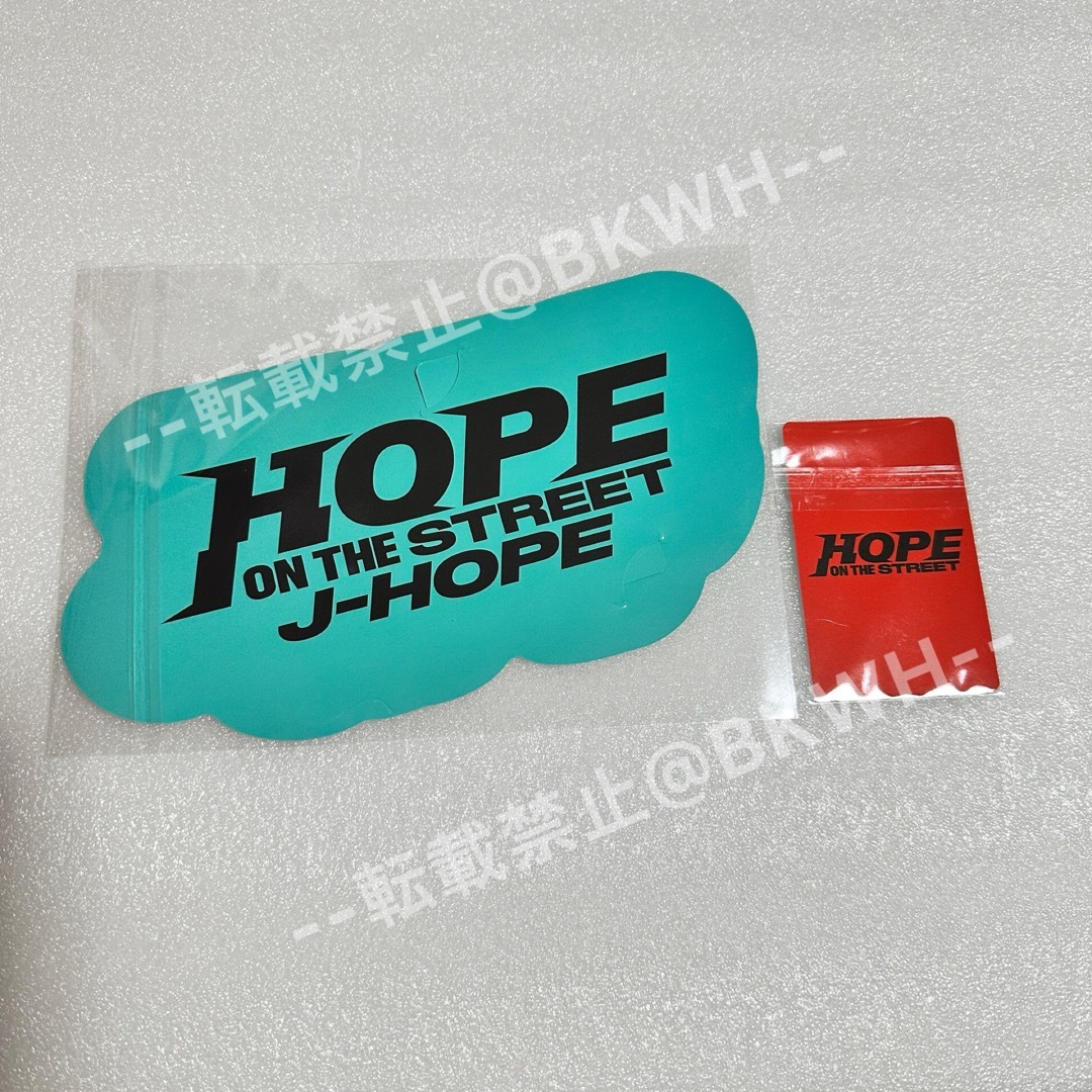 防弾少年団(BTS)(ボウダンショウネンダン)のBTS jhope jpfc HOPE ON THE STREET 特典 トレカ エンタメ/ホビーのCD(K-POP/アジア)の商品写真