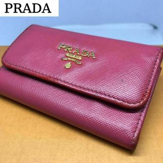 プラダ(PRADA)の★ PRADA プラダ★ キーケース 6連 ゴールドロゴ ピンク サフィアーノ(キーケース)