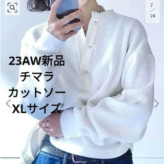 チマラ(chimala)の23AW新品 Chimala チマラ ミリタリーワッフルTシャツ XLサイズ(カットソー(長袖/七分))