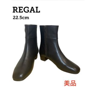 リーガル(REGAL)のリーガール ダーク グレイ レザー ショート ブーツ レディース REGAL(ブーツ)