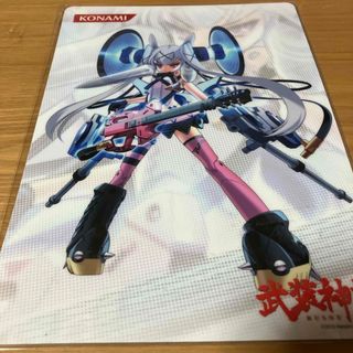 コナミ(KONAMI)の武装神姫　KONAMI 下敷き　未使用(アニメ)