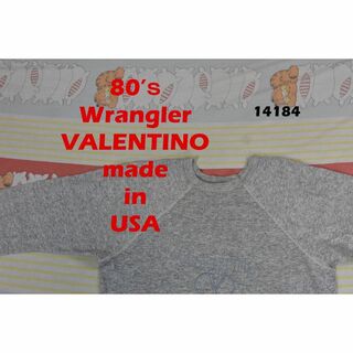 ラングラー(Wrangler)のラングラー 80s スウェット バレンチノ 14184c USA製 00 90(トレーナー/スウェット)