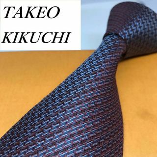 タケオキクチ(TAKEO KIKUCHI)の★ TAKEO KIKUCHI★ ブランド ネクタイ シルク 日本製 微光沢(ネクタイ)