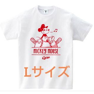 カープTシャツミッキーマウスコラボ（ひとやすみ）ホワイト！Lサイズ！おまけ付き♪(応援グッズ)