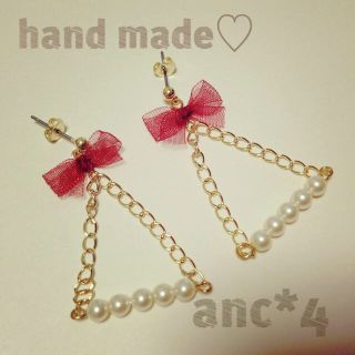 オーガンジー♡パールピアス(ピアス)