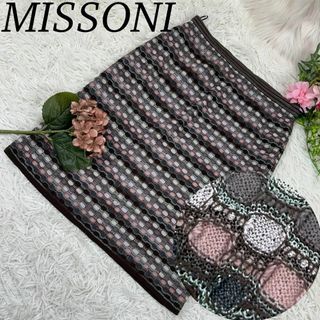 ミッソーニ(MISSONI)のミッソーニ レディース Mサイズ 膝丈スカート タイト ウエストゴム 総柄(ひざ丈スカート)