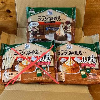 モリナガセイカ(森永製菓)の森永　コメダ珈琲監修　小枝　ベイクドチョコ(菓子/デザート)