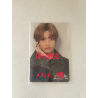 TO BE IMP. 佐藤新 クリアカード(アイドルグッズ)