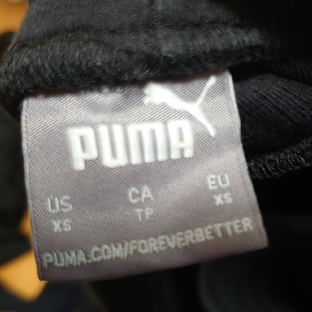 PUMA(プーマ)のPUMA マンチェスターシティ クラブチームパンツ ジャージ メンズのパンツ(その他)の商品写真