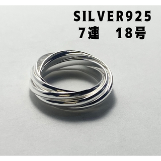 七連2mm シンプル　スターリングシルバー925リング　トリニティ18号　WBき(リング(指輪))