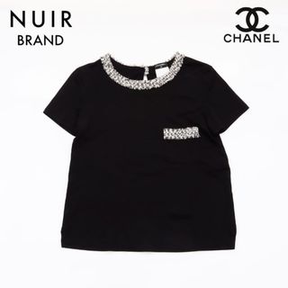 シャネル(CHANEL)のシャネル CHANEL Size 36 ツイード Tシャツ 半袖Ｔシャツ(Tシャツ(半袖/袖なし))