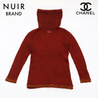 シャネル(CHANEL)のシャネル CHANEL Size 38 ココマーク モヘア ニット(ニット/セーター)