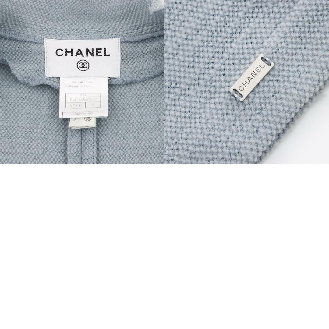 CHANEL(シャネル)のシャネル CHANEL Size 38 フリル ジャケット カーディガン レディースのトップス(カーディガン)の商品写真