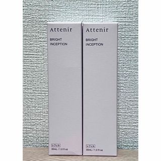 Attenir - アテニア　ブライトインセプション 30ml　レフィル　2本