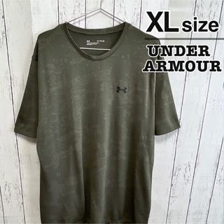 アンダーアーマー(UNDER ARMOUR)のUNDER ARMOUR　Tシャツ　XL　インナー　カーキ　迷彩　メッシュ　古着(Tシャツ/カットソー(半袖/袖なし))