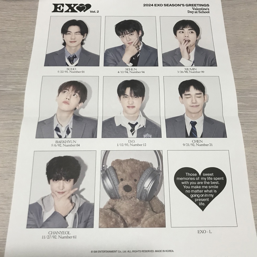 EXO(エクソ)のEXO 2024 公式シーグリ デスクカレンダー&ポスター エンタメ/ホビーのタレントグッズ(アイドルグッズ)の商品写真