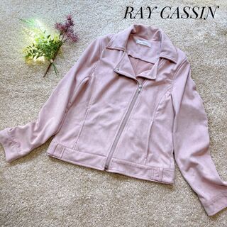 RayCassin - RAY CASSIN レイカズン 春 ピンク スエード ダブル ライダース M
