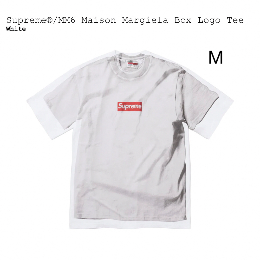 Supreme(シュプリーム)のSupreme x MM6 Box Logo Tee  メンズのトップス(Tシャツ/カットソー(半袖/袖なし))の商品写真