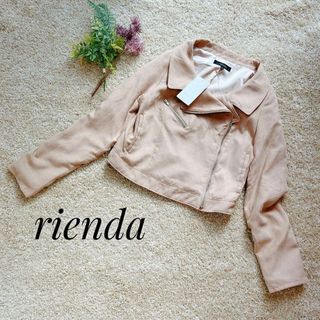 rienda - 【新品 未使用 タグ付】rienda リエンダ スエード ダブル ライダース 春