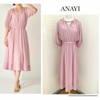 ANAYI - ANAYI 美品 ヨーリューフラワープリントスキッパーワンピース