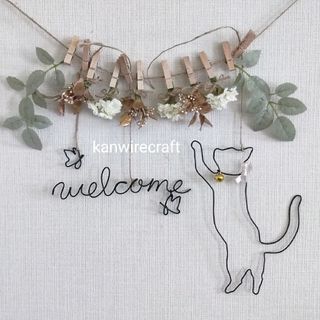 236 造花　フラワーガーランド　ねこ　鈴　welcome(インテリア雑貨)