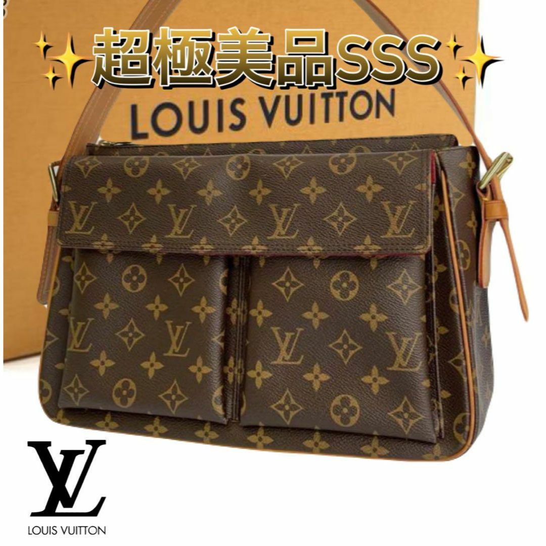 LOUIS VUITTON(ルイヴィトン)の極上美品✨ルイヴィトン ヴィバシテGM ショルダーバッグ トート モノグラム レディースのバッグ(ショルダーバッグ)の商品写真