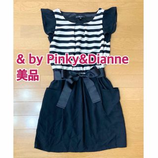 &byP&D - 【& by Pinky&Dianne】シフォンワンピース