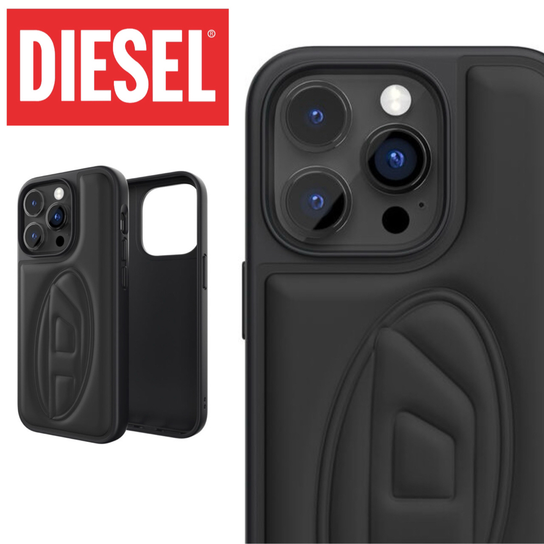 DIESEL(ディーゼル)の新品 DIESEL ブラック ケース iPhone14Pro  おしゃれ スマホ/家電/カメラのスマホアクセサリー(iPhoneケース)の商品写真