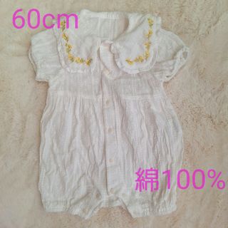 洋服ロンパース　60cm