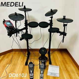 メデリ MEDELI DD610J 動作確認済　送料無料(電子ドラム)