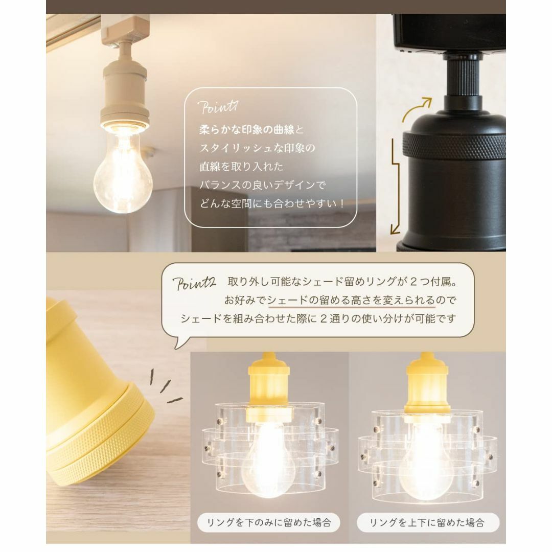 【色: ライトグレー】Ampoule シーリングライト 照明 おしゃれ ソケット インテリア/住まい/日用品のライト/照明/LED(その他)の商品写真