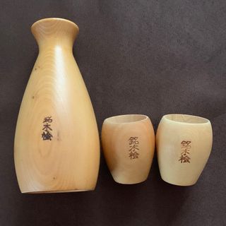 銘木桧　おちょこ(食器)