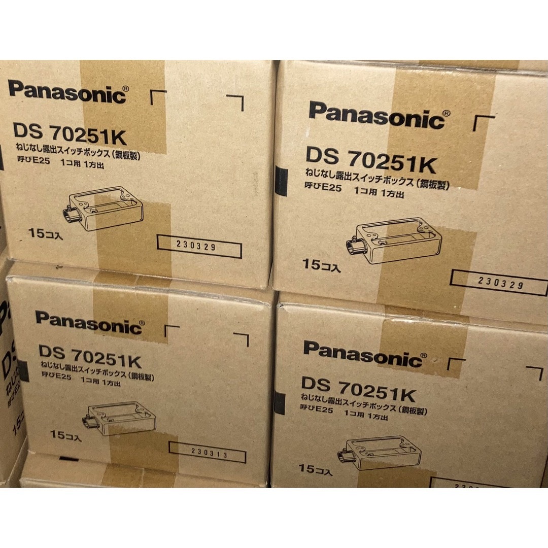 Panasonic(パナソニック)のPanasonic DS70251K ねじなし露出スイッチボックス1方出 E25 インテリア/住まい/日用品のインテリア/住まい/日用品 その他(その他)の商品写真