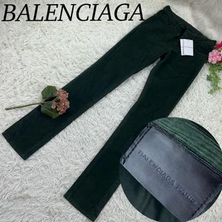 Balenciaga - バレンシアガ メンズ Sサイズ パンツ 長ズボン コーデュロイ スキニー