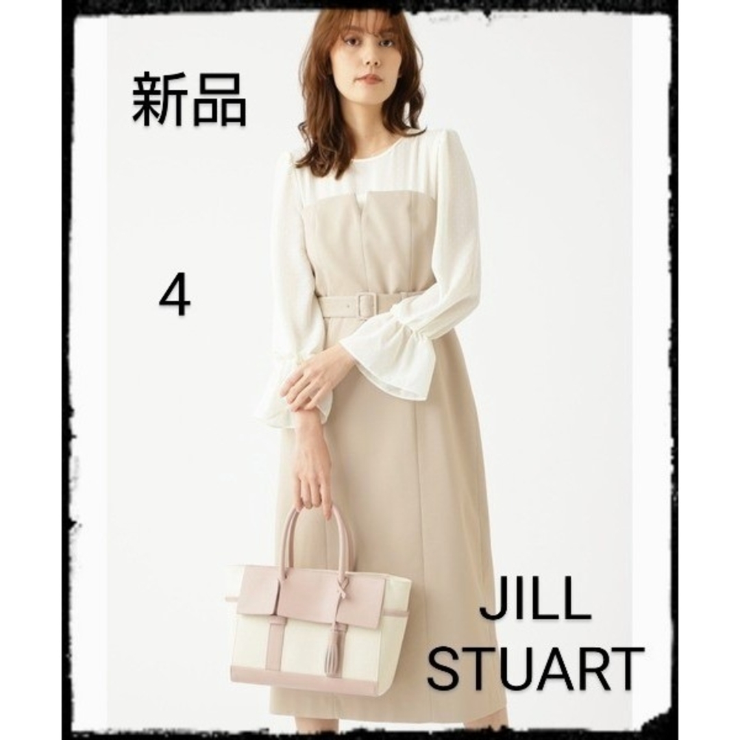 JILLSTUART(ジルスチュアート)のJILL STUART【新品】【Endy ROBE】パーシャワンピース レディースのワンピース(ロングワンピース/マキシワンピース)の商品写真