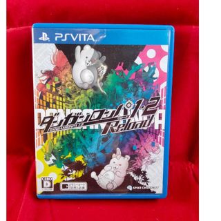 プレイステーションヴィータ(PlayStation Vita)の送料込 ダンガンロンパ1・2 Reload PSVita(携帯用ゲームソフト)