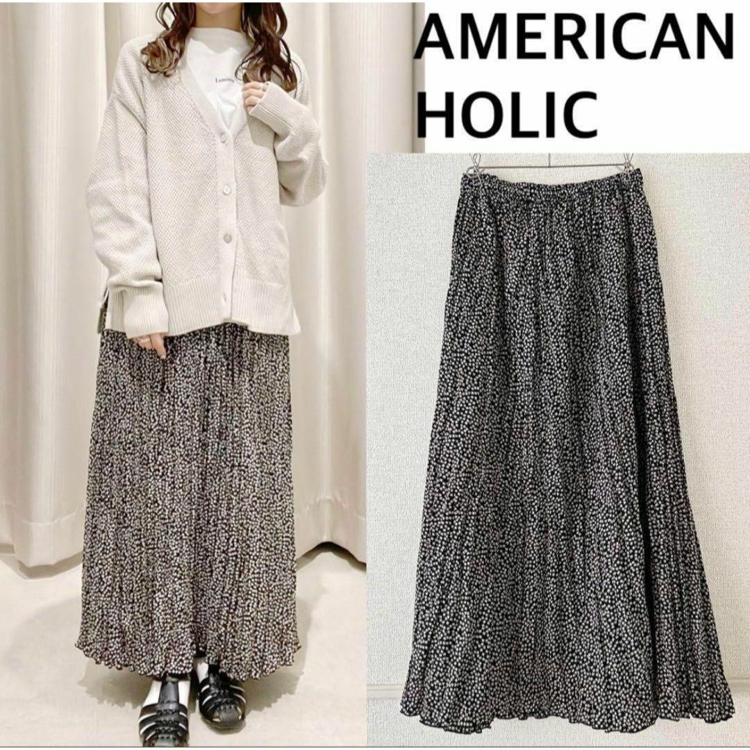 AMERICAN HOLIC(アメリカンホリック)のAMERICAN HOLIC  アメリカンホリック　花柄プリーツスカート　美品 レディースのスカート(ロングスカート)の商品写真