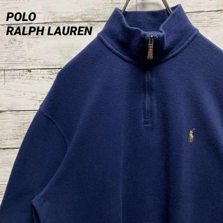 ポロラルフローレン(POLO RALPH LAUREN)の368【人気のLサイズ】ポロラルフローレン☆刺繍ロゴ　ハーフジップ　スウェット(ニット/セーター)