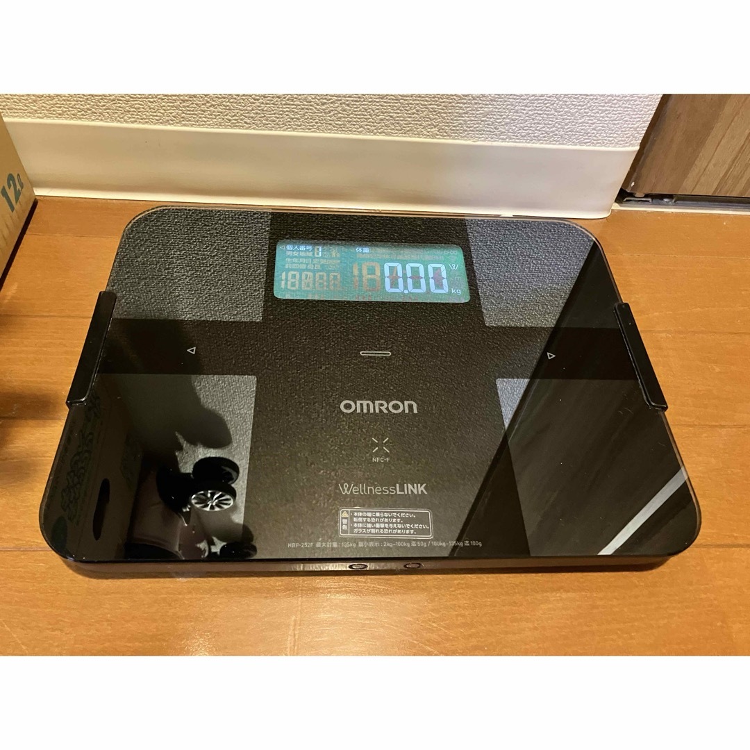 OMRON(オムロン)のオムロン体重体組成計　karada scan252F スマホ/家電/カメラの美容/健康(体重計/体脂肪計)の商品写真