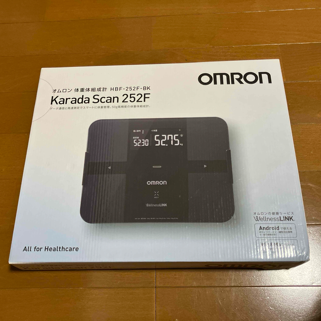 OMRON(オムロン)のオムロン体重体組成計　karada scan252F スマホ/家電/カメラの美容/健康(体重計/体脂肪計)の商品写真