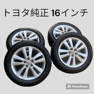 トヨタ - 新車 ハリアー80系 純正ホイール 19インチ 新車外し mxuaの トヨタ - 新車 ハリアー80系 純正ホイール 19インチ 新車外し mxuaの