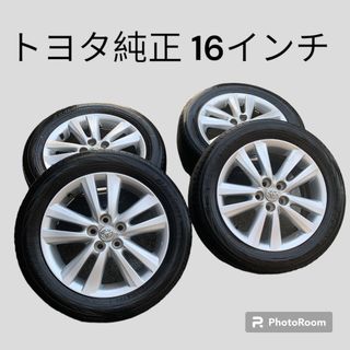 タイヤ+トヨタ純正ホイール ４本セット