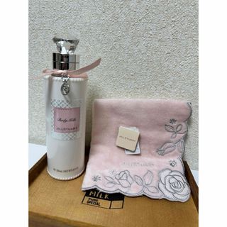 JILLSTUART - ジルスチュアート リラックス ボディミルク(250ml)