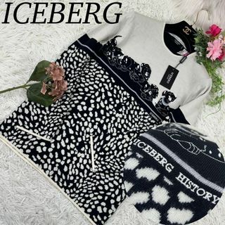 アイスバーグ(ICEBERG)のアイスバーグ 新品未使用 メンズ Sサイズ ニット セーター 長袖 タグ付き(ニット/セーター)