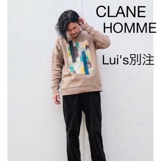 クラネオム(CLANE HOMME)のCLANE HOMMEクラネ オム MOZAIKUプリントスウェット ブラウン(スウェット)