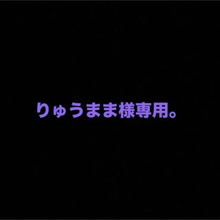 205/50R17 サマータイヤ１本(タイヤ)