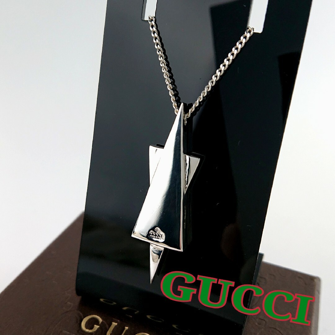 Gucci(グッチ)のGUCCI グッチ ネックレス メンズのアクセサリー(ネックレス)の商品写真