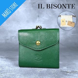 イルビゾンテ(IL BISONTE)の【美品】IL BISONTE ロゴ レザー 牛革 がま口 折り財布 ウォレット(財布)