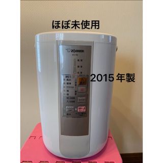 ゾウジルシ(象印)の使用1時間未満　象印　加湿器EE-RK  ZOJIRUSHI スチーム式(加湿器/除湿機)