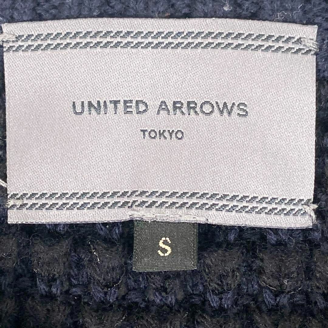 UNITED ARROWS(ユナイテッドアローズ)のユナイテッドアローズ　ラメ入りかぎ編みニットプルオーバー　ネイビー　S メンズのトップス(ニット/セーター)の商品写真